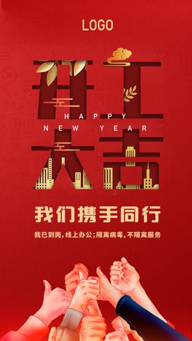 卡农