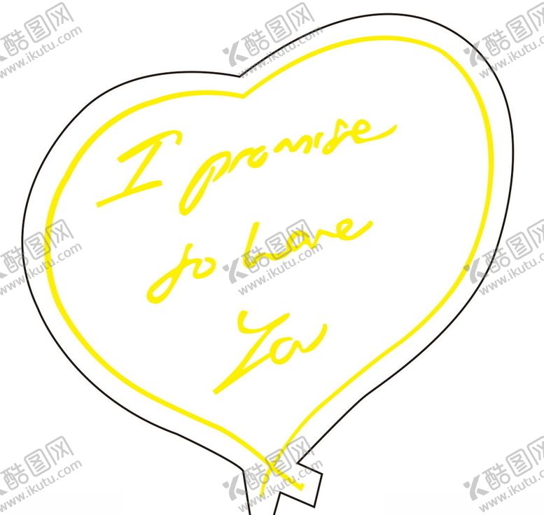 编号：32081509271236101566【酷图网】源文件下载-爱心