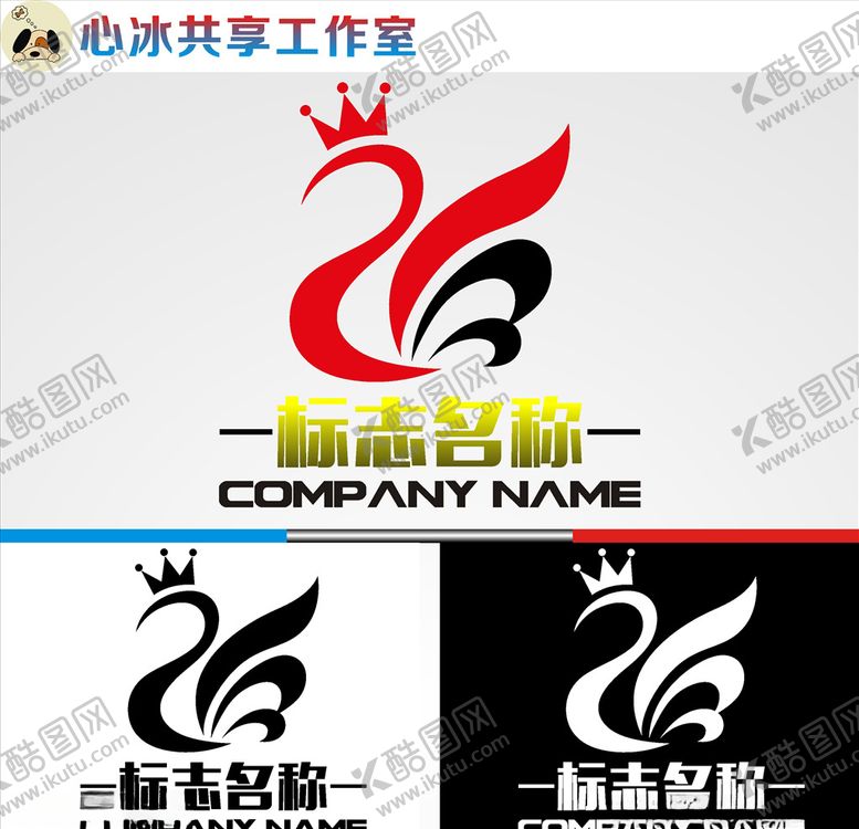 编号：59165509210847197433【酷图网】源文件下载-舞蹈logo