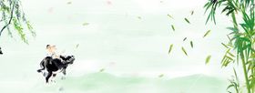 清明节背景素材