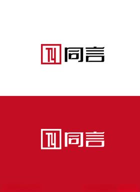 家居标识设计简约字母
