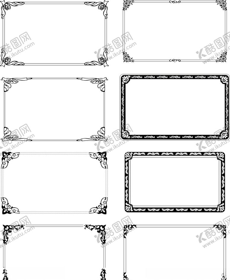 编号：81152309251834536603【酷图网】源文件下载-边框