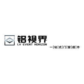 铝视界LOGO