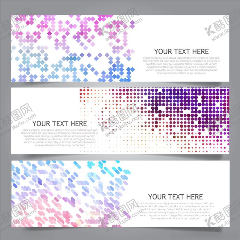 编号：31146611020925114550【酷图网】源文件下载-多彩像素风格横幅模板