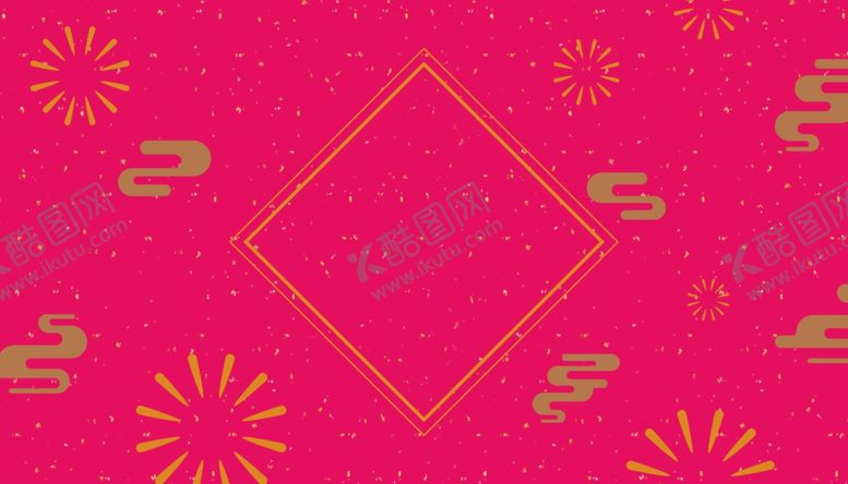 编号：23189209281228289383【酷图网】源文件下载-春节地贴