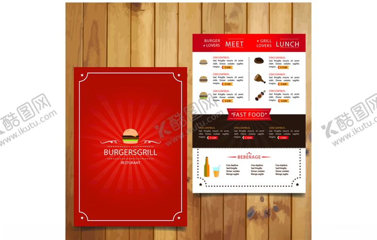 编号：92807910021459309616【酷图网】源文件下载-菜单