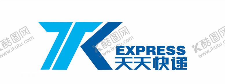 编号：38042109282137361136【酷图网】源文件下载-天天快递