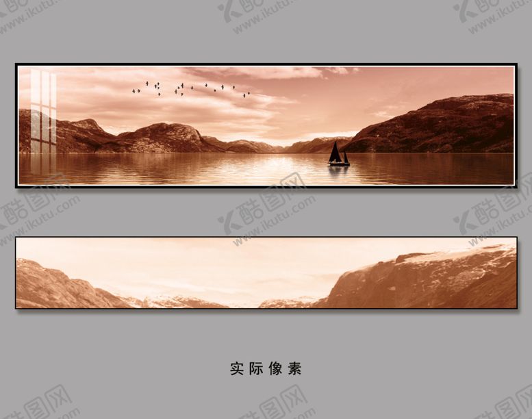 编号：81289710270130257406【酷图网】源文件下载-山水画