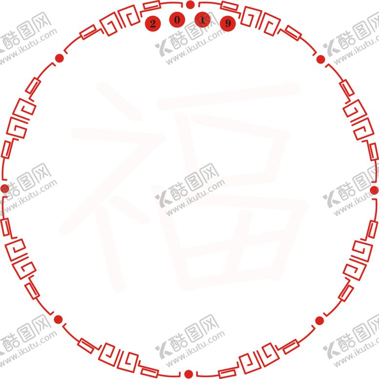 编号：32101106261649142463【酷图网】源文件下载-中国风花纹花边边框素材