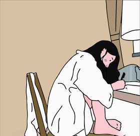 平时的我