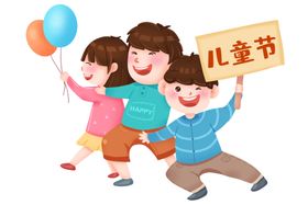 儿童插画