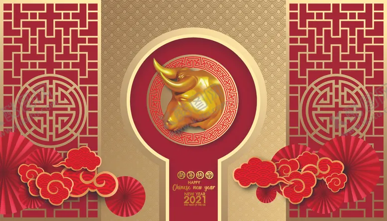 编号：47155404071108337738【酷图网】源文件下载-2021牛年元素