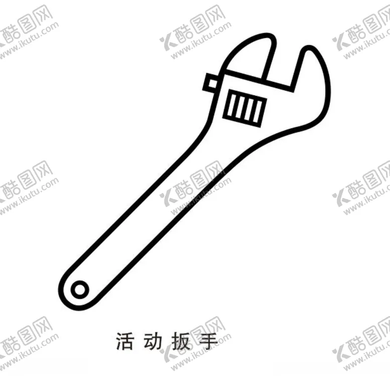 编号：43628206251953206901【酷图网】源文件下载-活动扳手