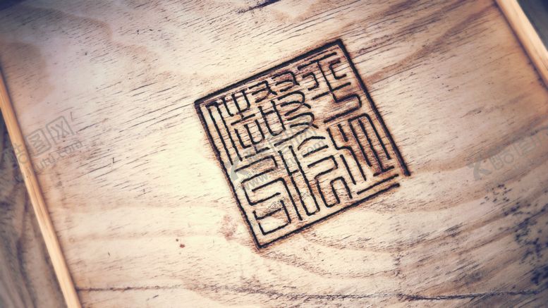 编号：35319109191000378747【酷图网】源文件下载-标志样机