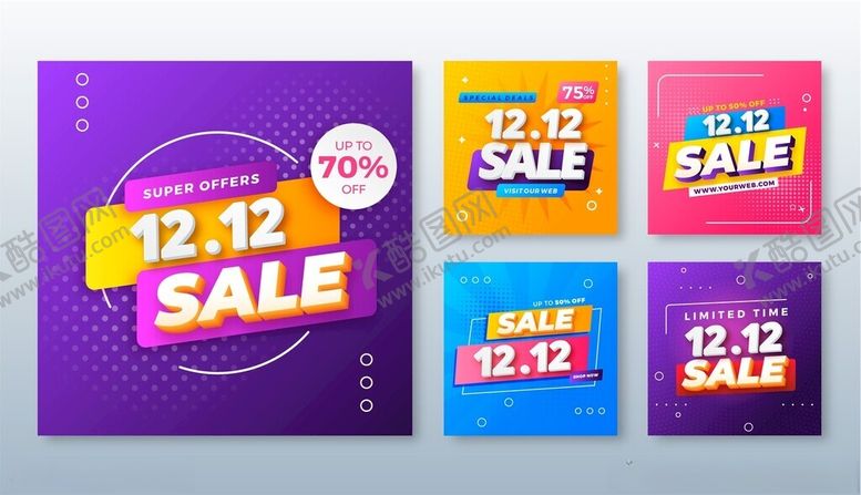 编号：20985211211815596001【酷图网】源文件下载-双十二促销海报设计素材