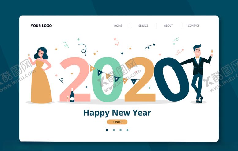 编号：45199310112019416192【酷图网】源文件下载-创意2020年