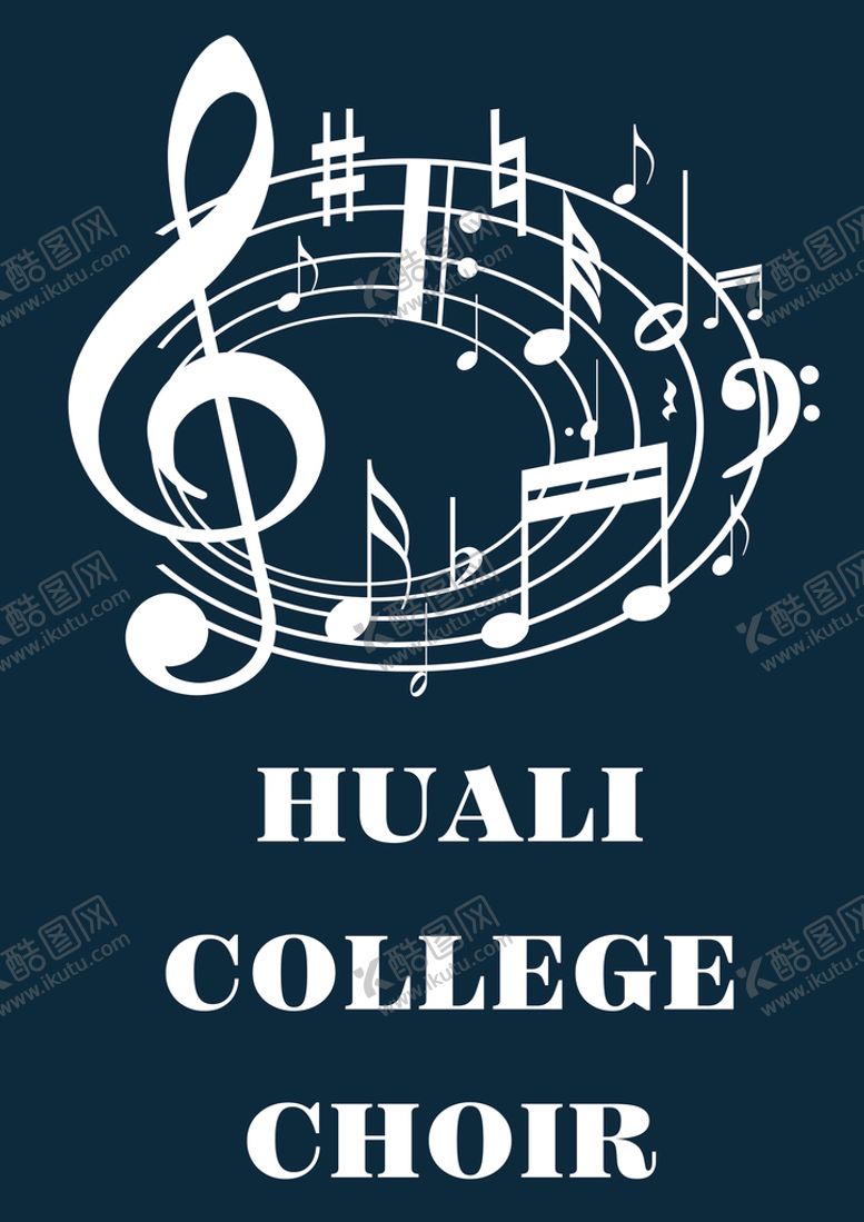 编号：10634810081636589320【酷图网】源文件下载-音乐学院logo标志