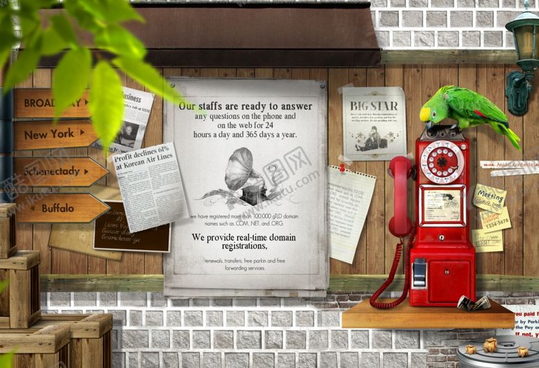 编号：59393809220101007890【酷图网】源文件下载-创意背景