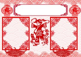 卡通边框