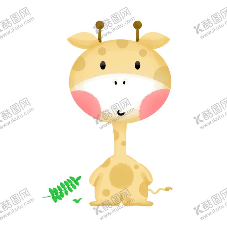 编号：68380607061252087843【酷图网】源文件下载-卡通长颈鹿