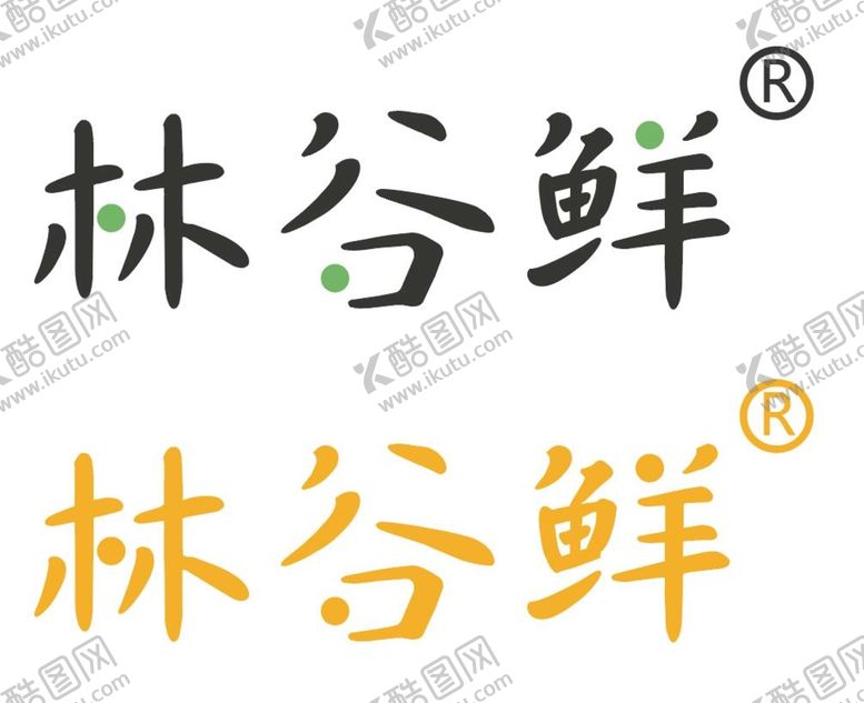 编号：75809109211013239650【酷图网】源文件下载-林谷鲜logo