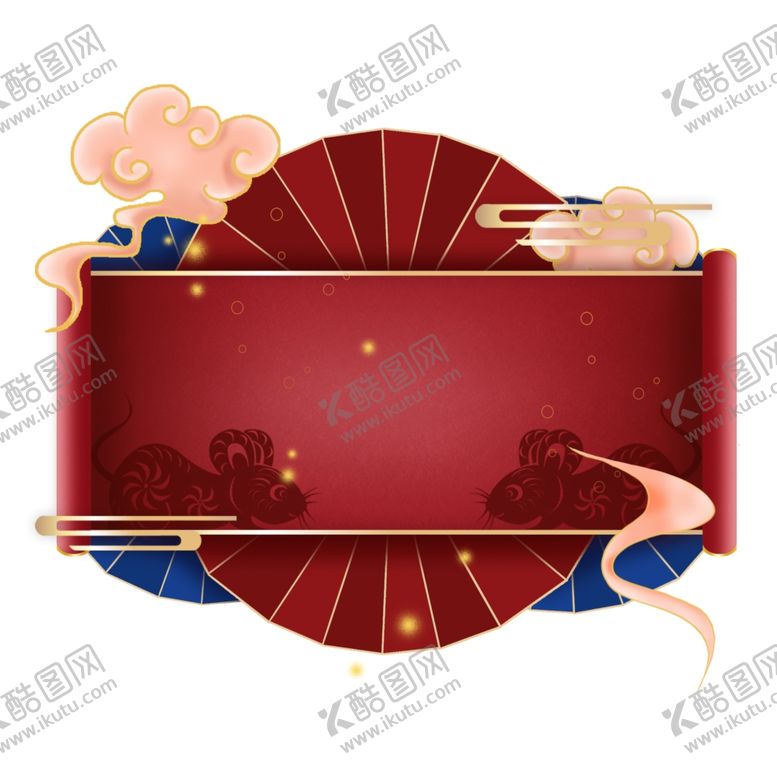 编号：33990707141144526581【酷图网】源文件下载-国潮