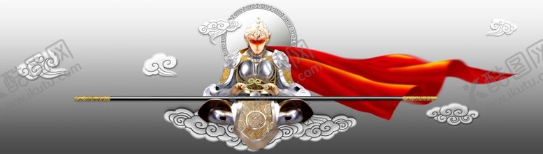 编号：53282510090843425637【酷图网】源文件下载-装饰画