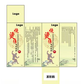 古风盒子
