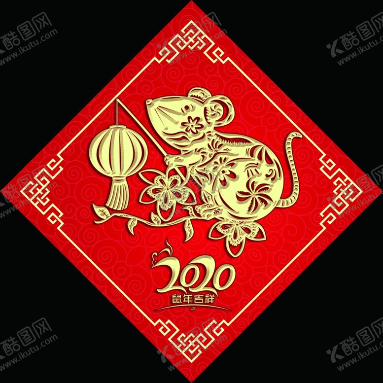 编号：71319109201436319664【酷图网】源文件下载-福字