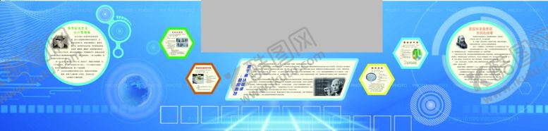 编号：15698509272244145770【酷图网】源文件下载-科技长廊