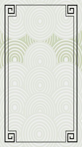 中国风字画框背景