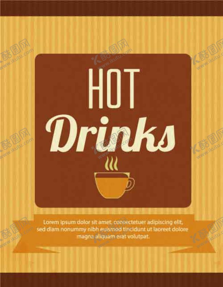 编号：45607109201110499396【酷图网】源文件下载-咖啡色海报模板背景设计