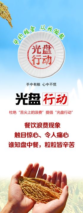 光盘展架