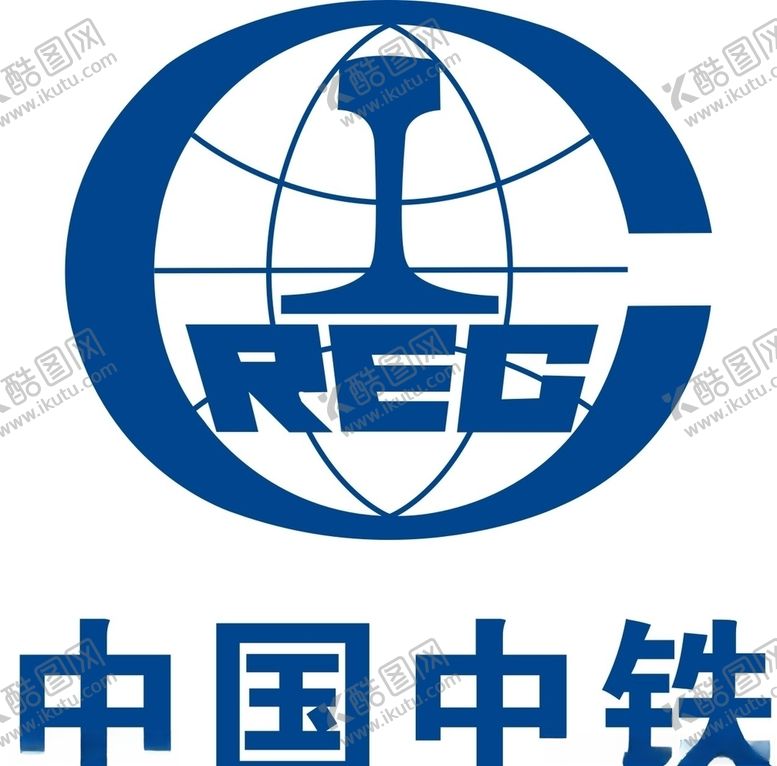 编号：50393609162022025168【酷图网】源文件下载-中国中铁