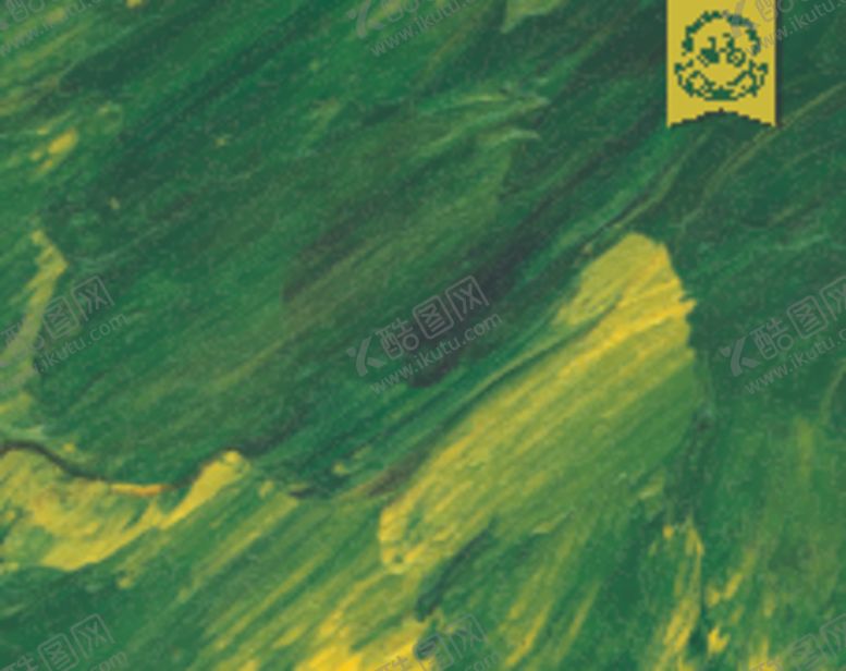 编号：61307110081221237682【酷图网】源文件下载-油漆