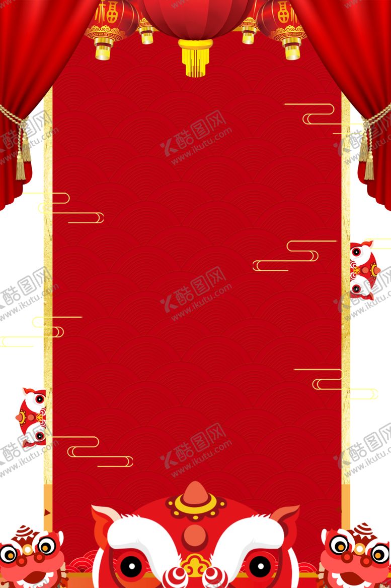 编号：78885604231245064317【酷图网】源文件下载-春节素材
