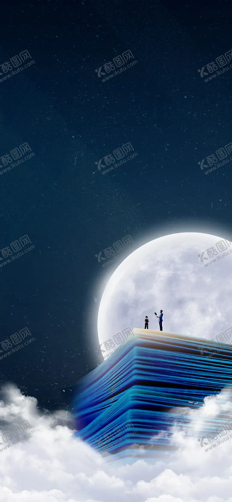 编号：85443602220917567588【酷图网】源文件下载-月亮