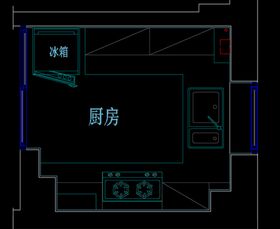 家装厨房平面布置图