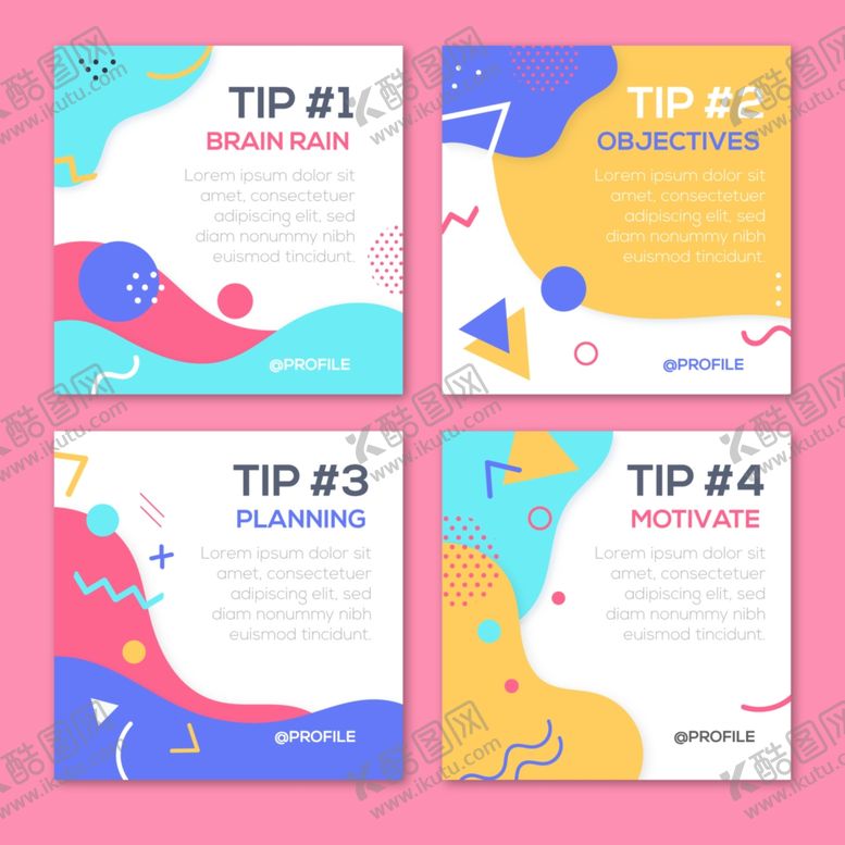 编号：93642309120855051227【酷图网】源文件下载-清新明快抽象几何背景底纹