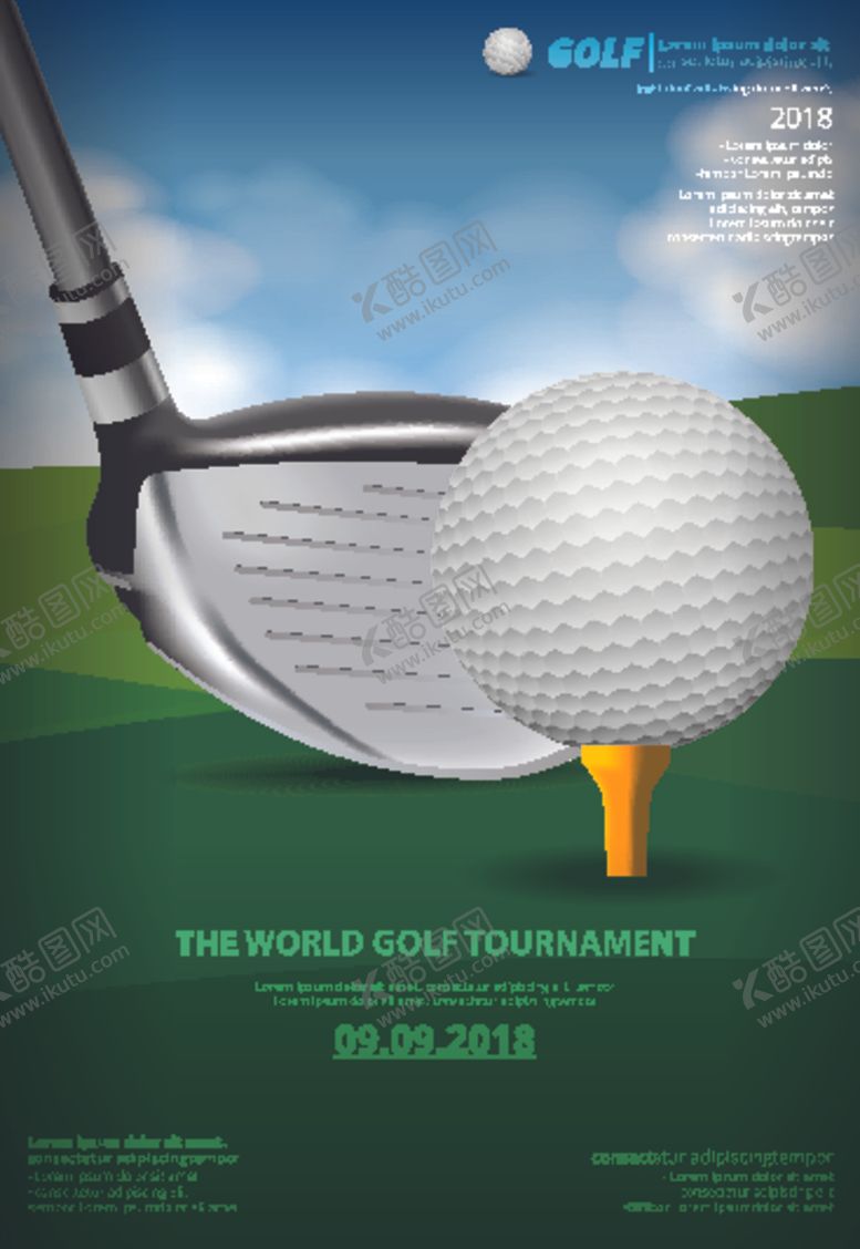 编号：70806909130532419458【酷图网】源文件下载-高尔夫