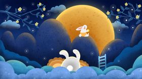 中秋插画月圆展板素材传单