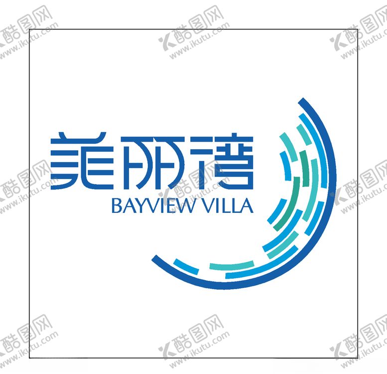 编号：75284905060210243341【酷图网】源文件下载-房地产logo