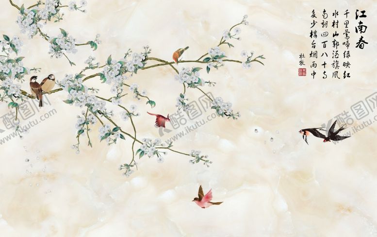 编号：91115107130855413342【酷图网】源文件下载-新中式大理石花鸟山水背景墙
