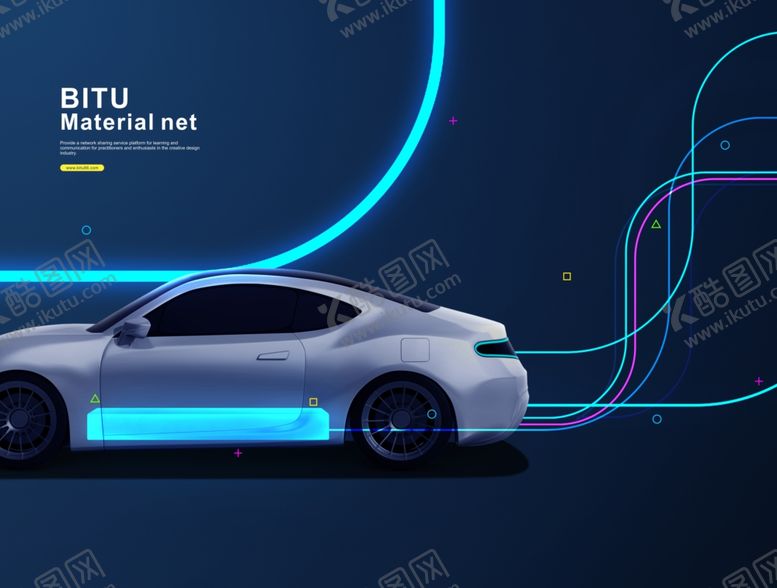 编号：71274911241606244724【酷图网】源文件下载-炫酷电动跑车