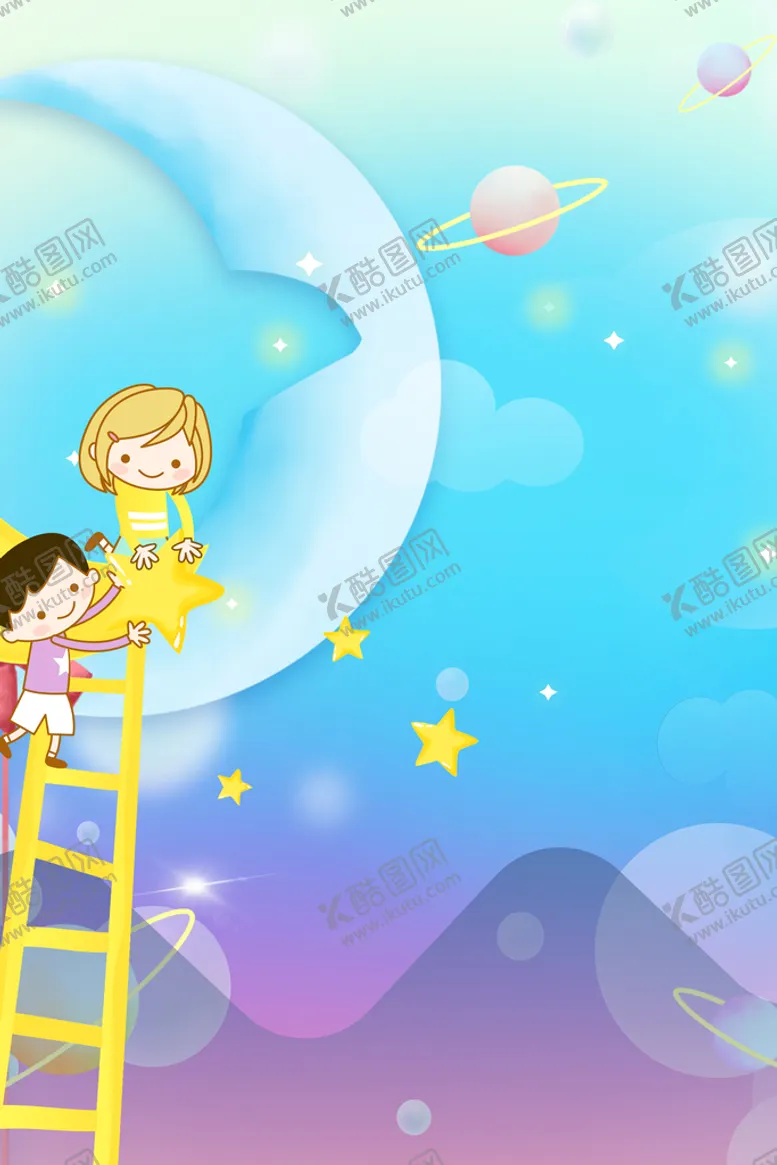 编号：46918309260436237592【酷图网】源文件下载-卡通背景
