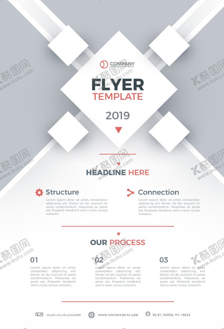 编号：95630109090105298523【酷图网】源文件下载-立体科技现代海报设计模板