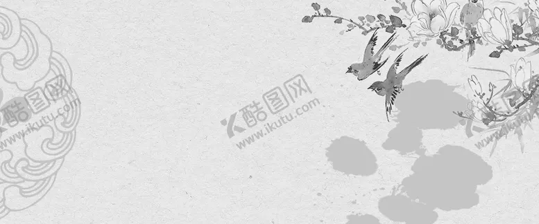 编号：04672110050918185130【酷图网】源文件下载-水墨背景