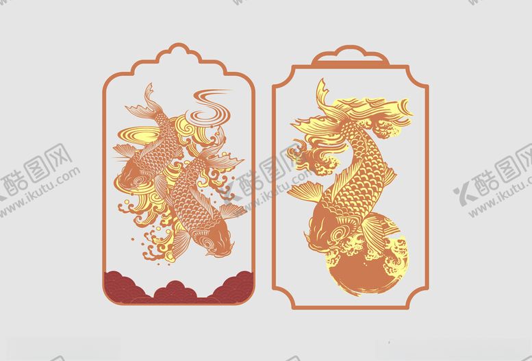 编号：47925002221948398915【酷图网】源文件下载-锦鲤矢量