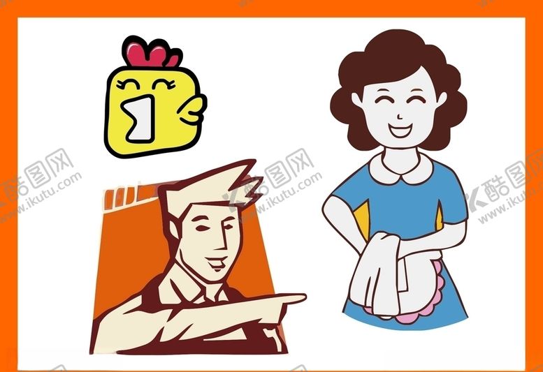 编号：53062810241049473148【酷图网】源文件下载-卡通动漫动画