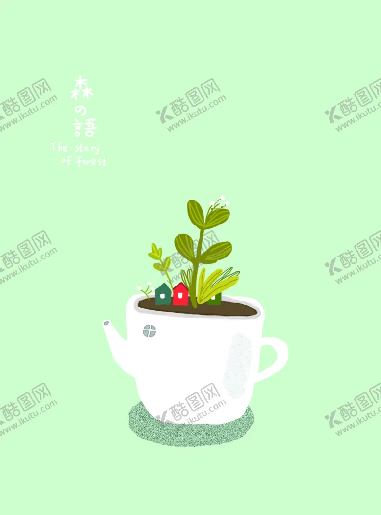 编号：39572809132319556593【酷图网】源文件下载-插画广告设计本册设计